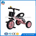 2016 Google hot selling New style High Quality Cheap baby Tricycle new models / Kid Tricycle for sale in china